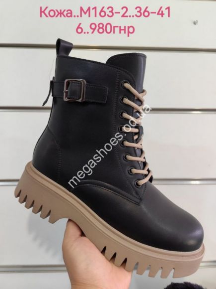 Женская обувь - Ботинки Hengji M163-2 HG - купить оптом в Одессе