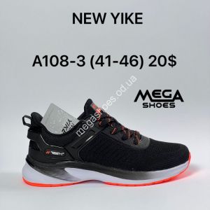 Мужские кроссовки New Yike A108-3 AN Мужские кроссовки New Yike A108-3 AN
