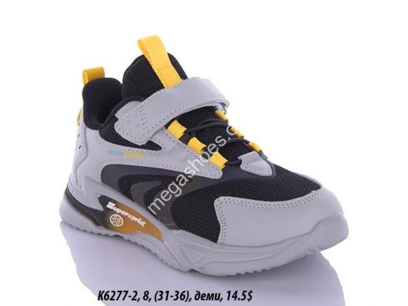 Детская обувь - Кроссовки Baas K6277-2 VS - купить оптом в Одессе Детская обувь - Кроссовки Baas K6277-2 VS - купить оптом в Одессе