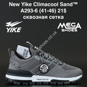Мужские кроссовки New Yike Climacool Sand™ сквозная сетка A293-6 AN