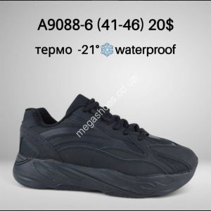 Мужские кроссовки Classica A9088-6 FT