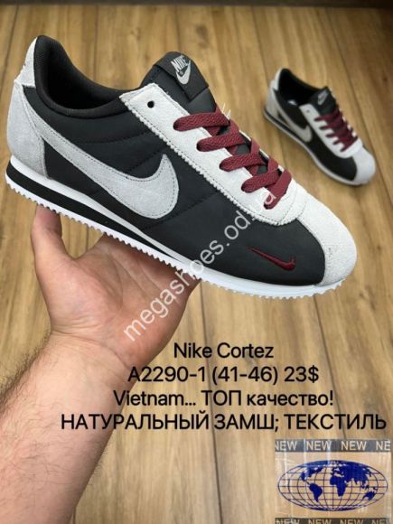 Мужская обувь - Мужские кроссовки Nike Cortez A2290-1 MX - купить оптом в Одессе