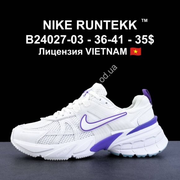 Женская обувь - Кроссовки Nike Runtekk B24027-03 LV - купить оптом в Одессе