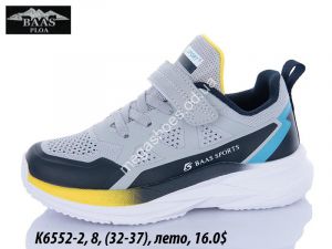  Детские кроссовки Baas лето K6552-2 VS