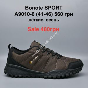 Мужские кроссовки Bonote лёгкие, осень A9010-6 KL