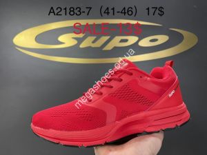 Мужские кроссовки Supo A2183-7 SU