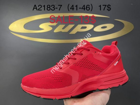 Мужская обувь - Мужские кроссовки Supo A2183-7 SU - купить оптом в Одессе Мужская обувь - Мужские кроссовки Supo A2183-7 SU - купить оптом в Одессе