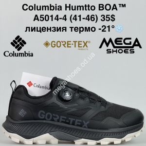 Мужские кроссовки Columbia Humtto BOA™ Gore-Tex, лицензия, термо -21° A5014-4 GB