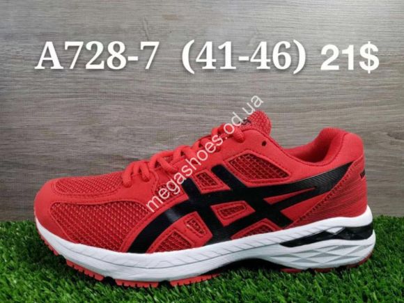 Мужская обувь - Мужские кроссовки Asics A728-7 AN - купить оптом в Одессе