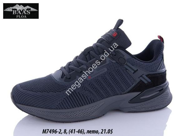 Мужская обувь - Мужские кроссовки Baas M7496-2 VS - купить оптом в Одессе