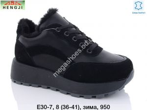 Кроссовки Hengji зима E30-7 HG
