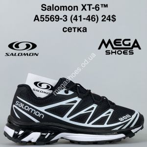 Мужские кроссовки Salomon XT-6™ сетка A5569-3 FT