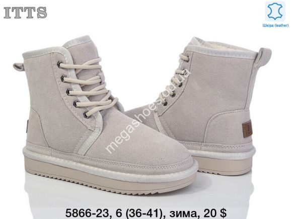 Женская обувь - Угги ITTS зима 5866-23 TS - купить оптом в Одессе