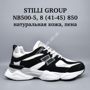 Мужские кроссовки Stilli натуральная кожа, пена NB500-5 WB
