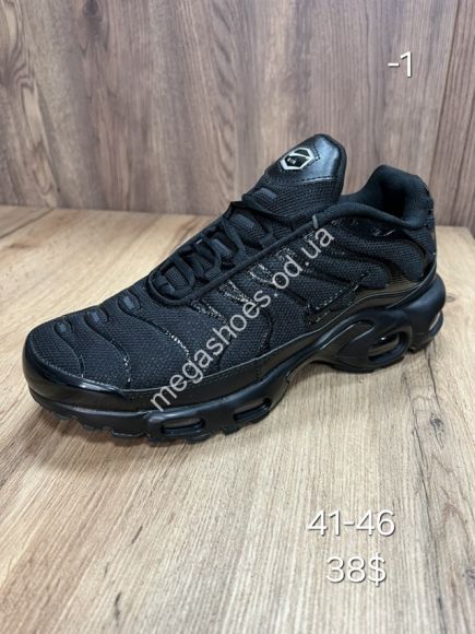 Мужская обувь - Мужские кроссовки Nike Air Max TN Plus 6449-1 VD - купить оптом в Одессе