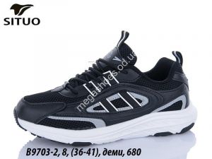 Кроссовки Situo деми B9703-2 JM