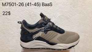 Мужские кроссовки Baas M7501-25 VS Мужские кроссовки Baas M7501-25 VS
