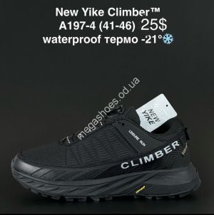 Мужские кроссовки New Yike Climber™ waterproof термо -21 A197-4 KL