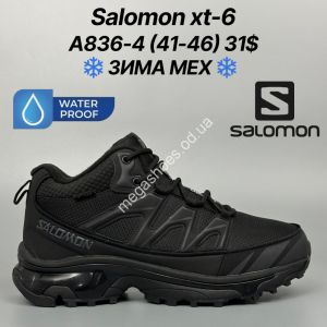 Мужские кроссовки Salomon xt-6 зима, мех A836-4 FT