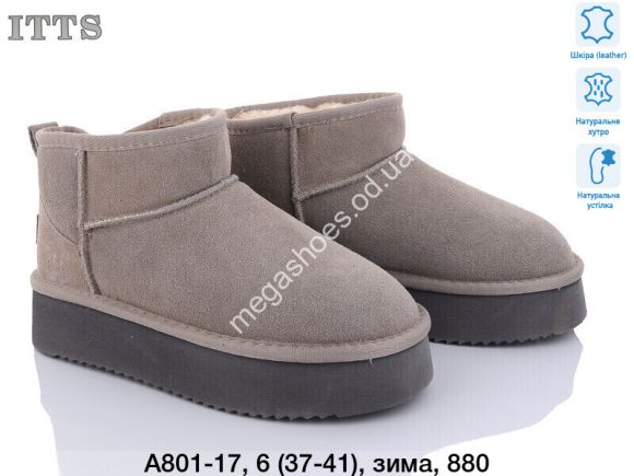 Женская обувь - Угги ITTS зима A801-17 TS - купить оптом в Одессе