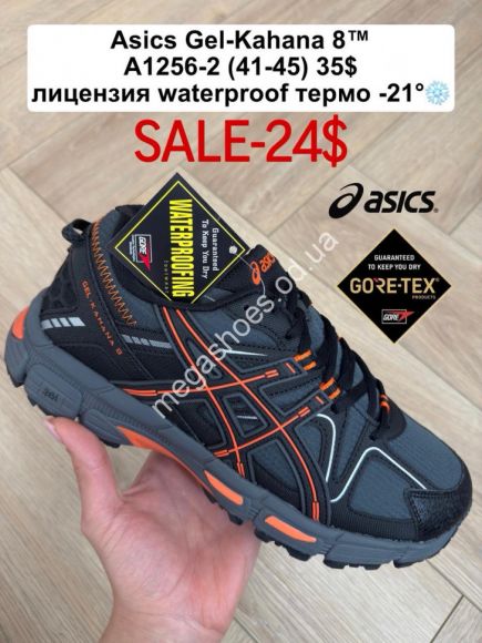 Мужская обувь - Мужские кроссовки Asics Gel-Kahana™ лицензия, waterproof, термо -21° A1256-2 FL - купить оптом в Одессе