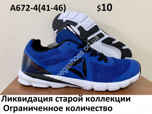 Мужская обувь - Мужские кроссовки Reebok Racer A672-4 FB - купить оптом в Одессе