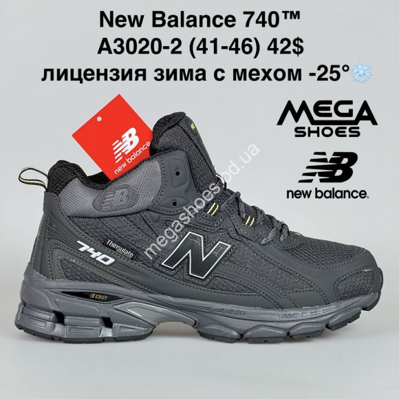 Мужская обувь - Мужские кроссовки New Balance 740™ лицензия зима с мехом -25° A3020-2 BH - купить оптом в Одессе