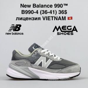 Кроссовки New Balance 990 B990-4 VT