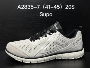 Мужские кроссовки Supo A2835-7 SU Мужские кроссовки Supo A2835-7 SU