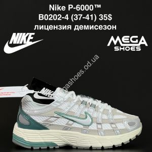 Кроссовки Nike P-6000 лицензия, демисезон B0202-4 AN Кроссовки Nike P-6000 лицензия, демисезон B0202-4 AN