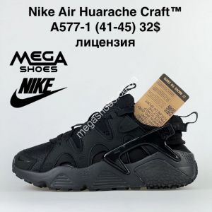 Мужские кроссовки Nike Air Huarache Craft A577-1 VT