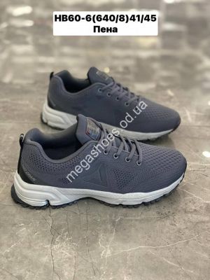 Мужские кроссовки Stilli HB60-6 WB