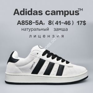 Мужские кроссовки Adidas Campus™ натуральная замша, лицензия A858-5A FU Мужские кроссовки Adidas Campus™ натуральная замша, лицензия A858-5A FU