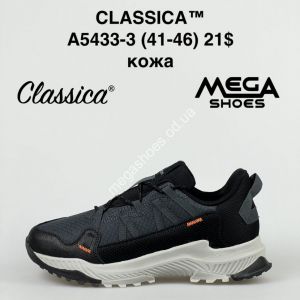 Мужские кроссовки CLASSICA A5433-3 FT