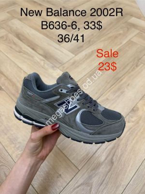 Кроссовки New Balance 2002R лицензия B636-6 FL Кроссовки New Balance 2002R лицензия B636-6 FL