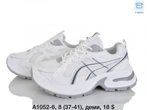 Кроссовки Ouqidageni деми A1052-6 DG