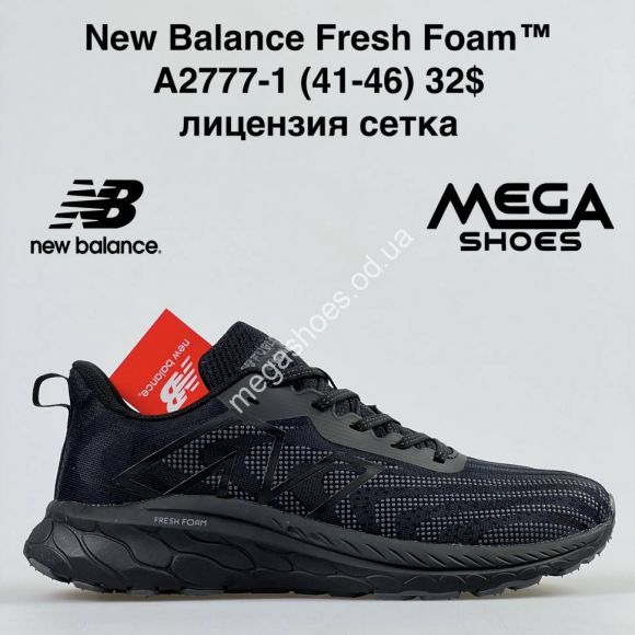 Мужская обувь - Мужские кроссовки New Balance Fresh Foam A2777-1 BH - купить оптом в Одессе