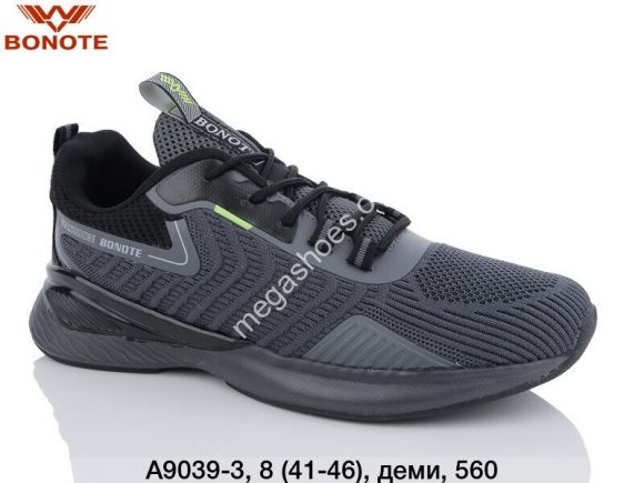 Мужская обувь - Мужские кроссовки Bonote A9039-3 BN - купить оптом в Одессе