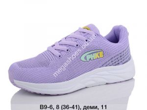Кроссовки Sport B9-6 SP
