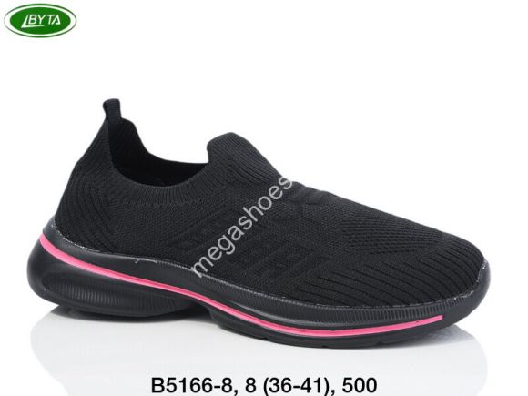 Женская обувь - Кроссовки Bayota деми B5166-8 BY - купить оптом в Одессе Женская обувь - Кроссовки Bayota деми B5166-8 BY - купить оптом в Одессе
