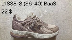 Кроссовки Baas L1838-8 VS