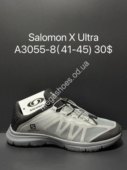 Мужская обувь - Мужские кроссовки Salomon X Ultra A3055-8 SU - купить оптом в Одессе
