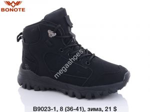 Кроссовки Bonote зима B9023-1 BN Кроссовки Bonote зима B9023-1 BN