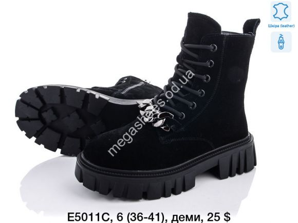 Женская обувь - Ботинки зима E5011C TS - купить оптом в Одессе
