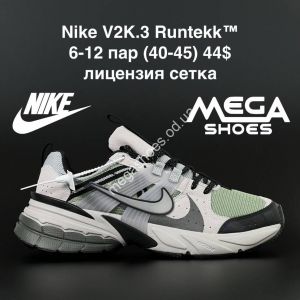 Мужские кроссовки Nike V2K.3 Runtekk Grey/Green GS