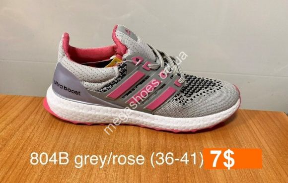 Женская обувь - Кроссовки Adidas 804B grey/rose FB - купить оптом в Одессе
