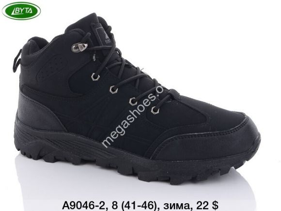 Мужская обувь - Мужские ботинки Bayota зима A9046-2 BY - купить оптом в Одессе Мужская обувь - Мужские ботинки Bayota зима A9046-2 BY - купить оптом в Одессе