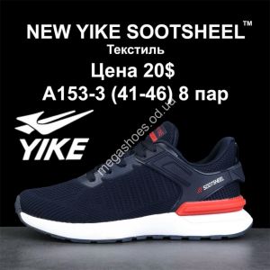 Мужские кроссовки New Yike Sootsheel™ текстиль A153-3 KL
