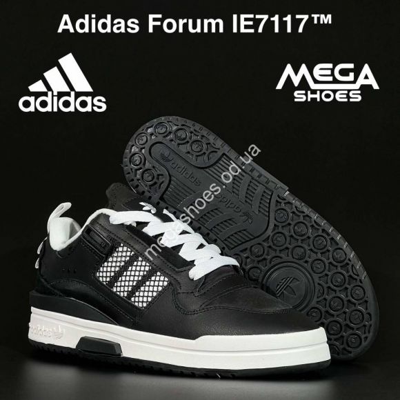 Женская обувь - Кроссовки Adidas Forum IE7117 B3210-4 AN - купить оптом в Одессе