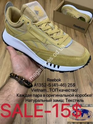 Мужские кроссовки Reebok Classic A1352-5 MX